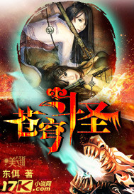 老师…你的兔子好软水好