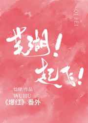 美女黄18