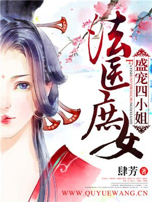 樱花动漫网-专注做最好的动漫门户网站