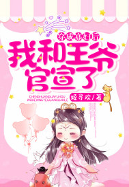 师兄啊师兄小说免费阅读