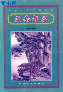 农民旧旧乡下姝2