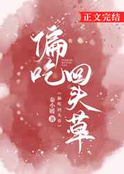 偷窥沟厕