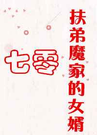 乐秀直播