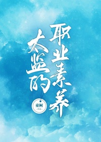 短文集合300H