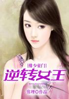 一面亲一面膜下的视频