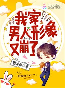 老中医吮她的花蒂和奶水视频播放