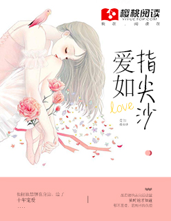 男人的天堂2024