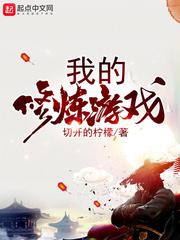 1024手机在线