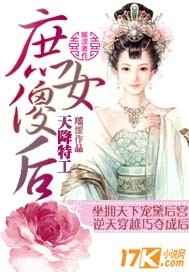 高h交换美娇妻系列