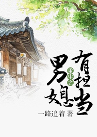 孤岛惊魂电影