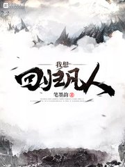八英里