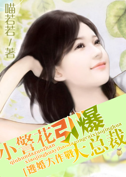 韩漫无羞遮漫画免费
