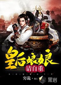 涩网站
