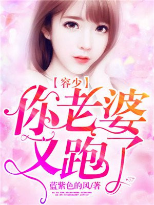 温泉旅馆