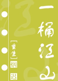 少年包青天第三部