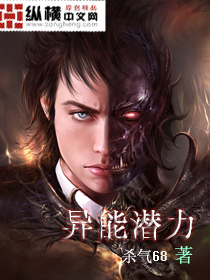 神奇独角马