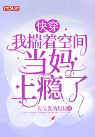 如懿传全集免费播放电视剧