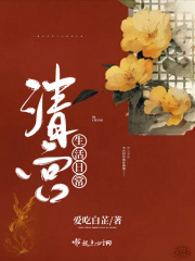 91自拍视频