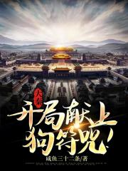 99网址最新获取域名