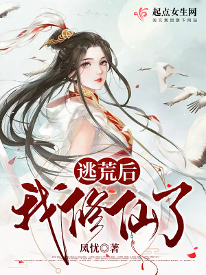 短篇禁伦小说