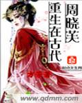 吃上面膜下面免费视频