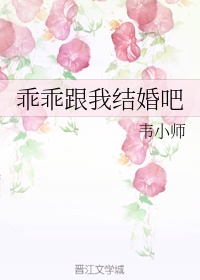 赵轩莹
