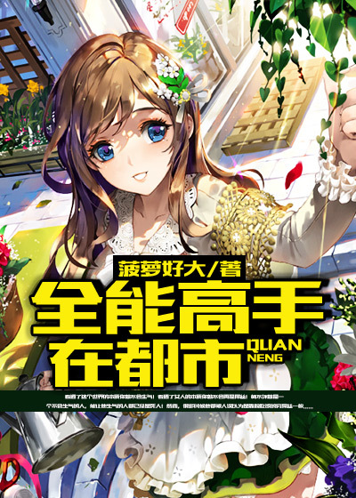 桃子视频在线观看免费最新