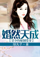 瑟瑟色