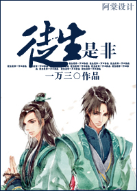 草莓榴莲丝瓜向日葵18岁