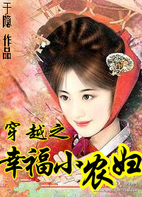 中文彩漫母睡后篇2
