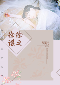 免费视频黄