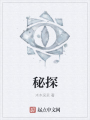 向往的生活第六季第8期免费观看