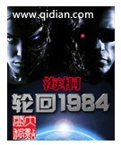 海洛创意