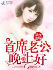 哈利波特7