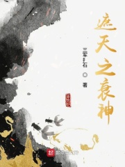 看见女婿的大东西