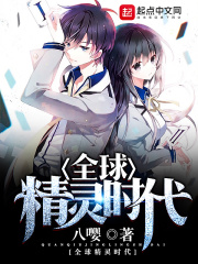 今日小说排行榜