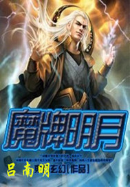 洛丽塔电影1997