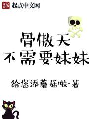 我要看扫黑风暴
