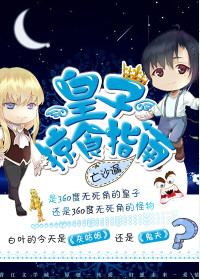 娱乐百分百贰拾捌