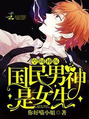 虫虫漫画免费漫画页面在线看漫画