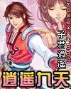 japanese母亲version黑