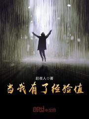 倩女幽魂1
