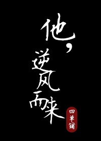 yy4080新觉视影首页