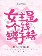 魔道祖师未删减版百度网盘