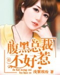 不付费无病毒看污软件片