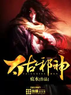 重生之门在线观看免费完整版