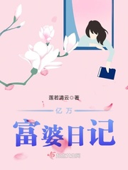 重生之南宋射雕