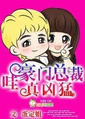 类似小家碧玉的古言h