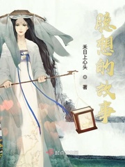 尤物tv