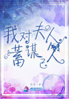 羞羞漫漫登录页面免费漫画在线